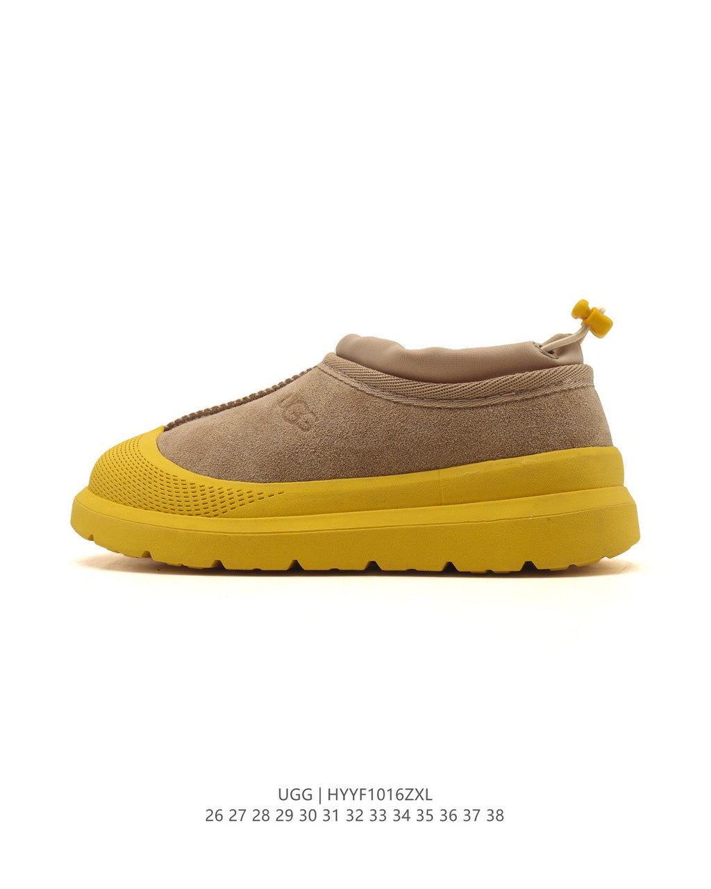 UGG Retro Colorblock Kids Snow Boots – Kids Collection