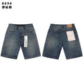 PURPLE Rhinestone Burst Denim Shorts